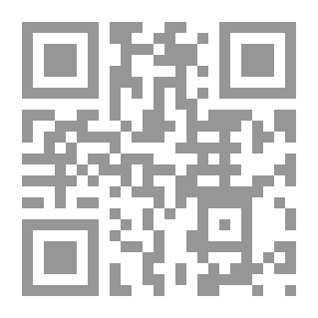 Qr Code People And Meeting Management