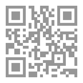 Qr Code تاريخ اربل