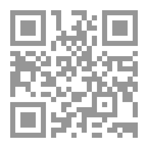 Qr Code إبرة في كومة قش