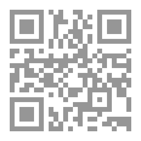 Qr Code مراجعة math خامسه ابتدائي لغات