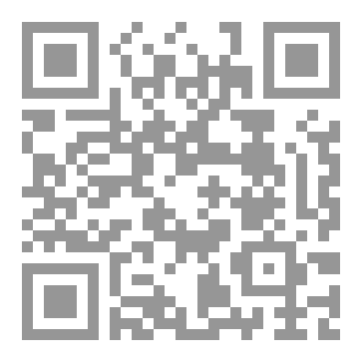 Qr Code قراءات حرة - د/ سامية حبيب