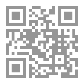 Qr Code القصة القصيرة النسوية اللبنانية