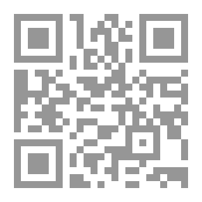 Qr Code أساليب الشعرية عند بدوي الجبل (دراسة أسلوبية جمالية)