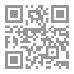 Qr Code Fatima Al-Zahra - Peace Be Upon Her - Her Character/darkness
