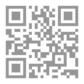 Qr Code قبل ان اموت
