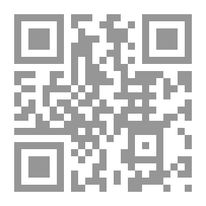 Qr Code الصحيح في قواعد اللغة العربية : كتاب التلميذ - السنة الثالثة المتوسطة