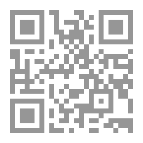 Qr Code الإسلام كما عرفته وآمنت به