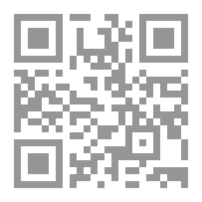 Qr Code Judicial Photos - By Hassan Jalal.