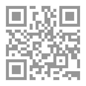 Qr Code السعادة وتنمية الصحة النفسية : مسئولية الفرد في الإسلام وعلم النفس ج.1