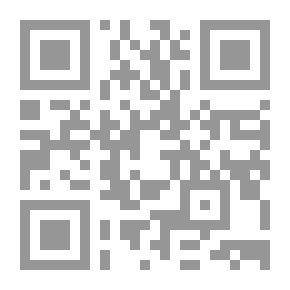 Qr Code تلخيص السفسطة لأرسطوطاليس