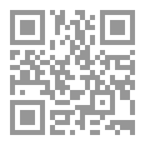 Qr Code نهاية حنيني