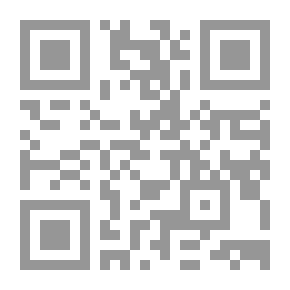 Qr Code حادثة النصف متر