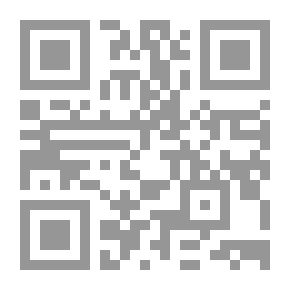 Qr Code دليل المزارع ودليله