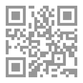 Qr Code الحدود
