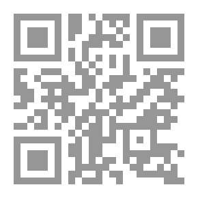 Qr Code المرأة من السياسة إلى الرئاسة