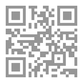 Qr Code التجارة على الانترنت
