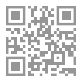 Qr Code الإسكندر الأكبر: عملاق الحرب والفكر