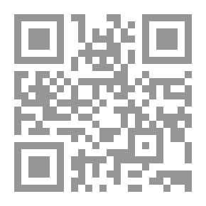 Qr Code Spicilège