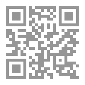 Qr Code قطار العلويين السريع ؛ الوعي السياسي عند العلويين النشأة والتطور (1822 - 1949)