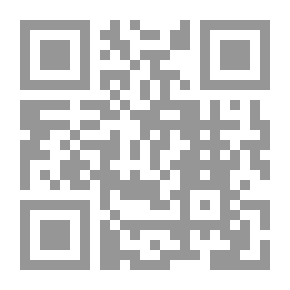 Qr Code Banking Services In Islamic Banks