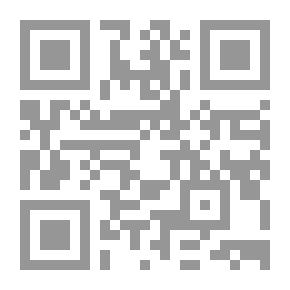 Qr Code وليمة القمر
