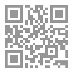 Qr Code From The Guidance Of The Great Qur'an