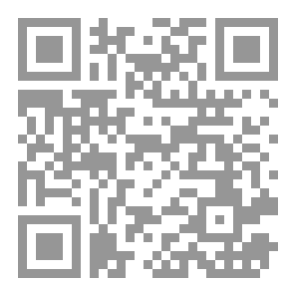 Qr Code علم العرض