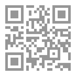 Qr Code فضل قتال الخوارج