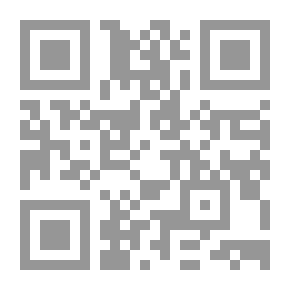 Qr Code أضواء على البنى الأدبية في الأناجيل