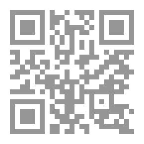 Qr Code خط ماجينو الجديد