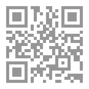 Qr Code Criminology
