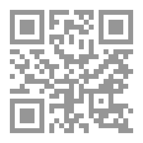 Qr Code الرفض في الرواية السعودية المعاصرة