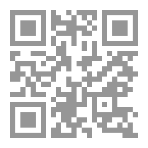 Qr Code تعليم الرياضيات للمرحلة الثانوية ؛ أساليب ووحدات إثرائية