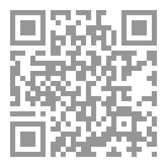 Qr Code النباتات والاشجار وخدمه البيئة