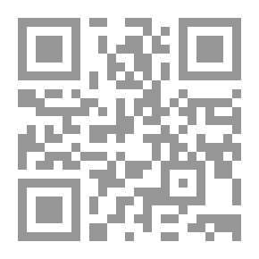 Qr Code اساسيات في الجهاز المالي (المنظور العملي)