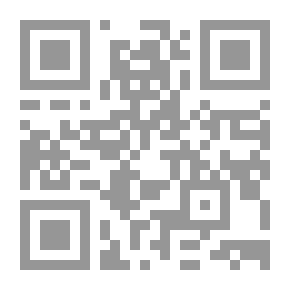 Qr Code الخضر القرعية:البطيخ ؛الكانتلوب؛الخيار ؛الكوسة؛القرع العسلى (سلسلة المعارف الزراعية )