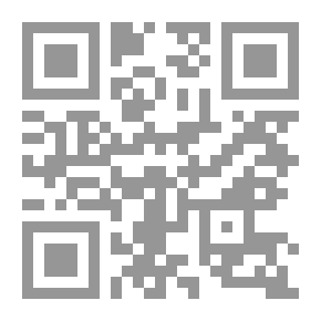 Qr Code Discussion