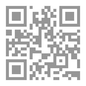 Qr Code تاريخ سورية الدنيوي والديني - ج 6