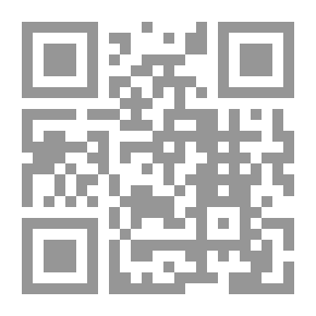 Qr Code المنصف v.3