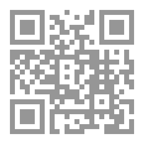 Qr Code Hawk