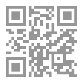 Qr Code ليلى خالد - أيقونة التحرر الفلسطيني
