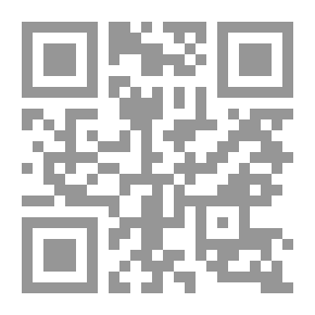 Qr Code للحب عطر