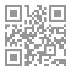 Qr Code مداواة النفوس وتهذيب الأخلاق والزهد في الرذائل