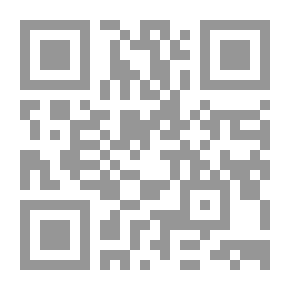 Qr Code مذكرات ووثائق لثورة يوليو