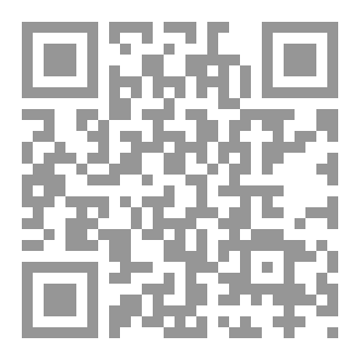 Qr Code مشكلة الإنتشار الواسع للعادات والسلوكيات غير الصحية في عمان