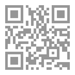 Qr Code Anthropology `an Introduction To The Study Of Society And Culture`