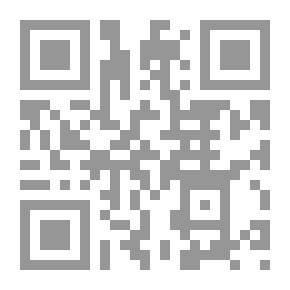 Qr Code The Truth Is - I Want To See The Sun