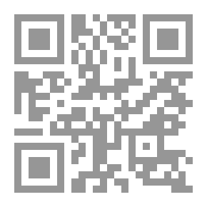 Qr Code الأسس الفنية للكتابة والتعبير