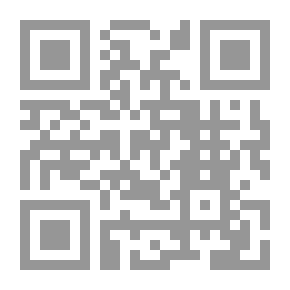 Qr Code My Heart Is Crying