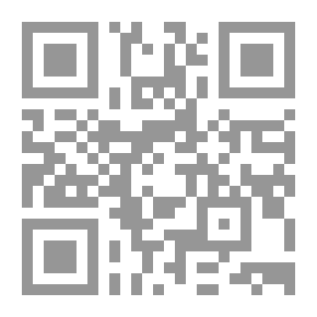 Qr Code Electronic Devices